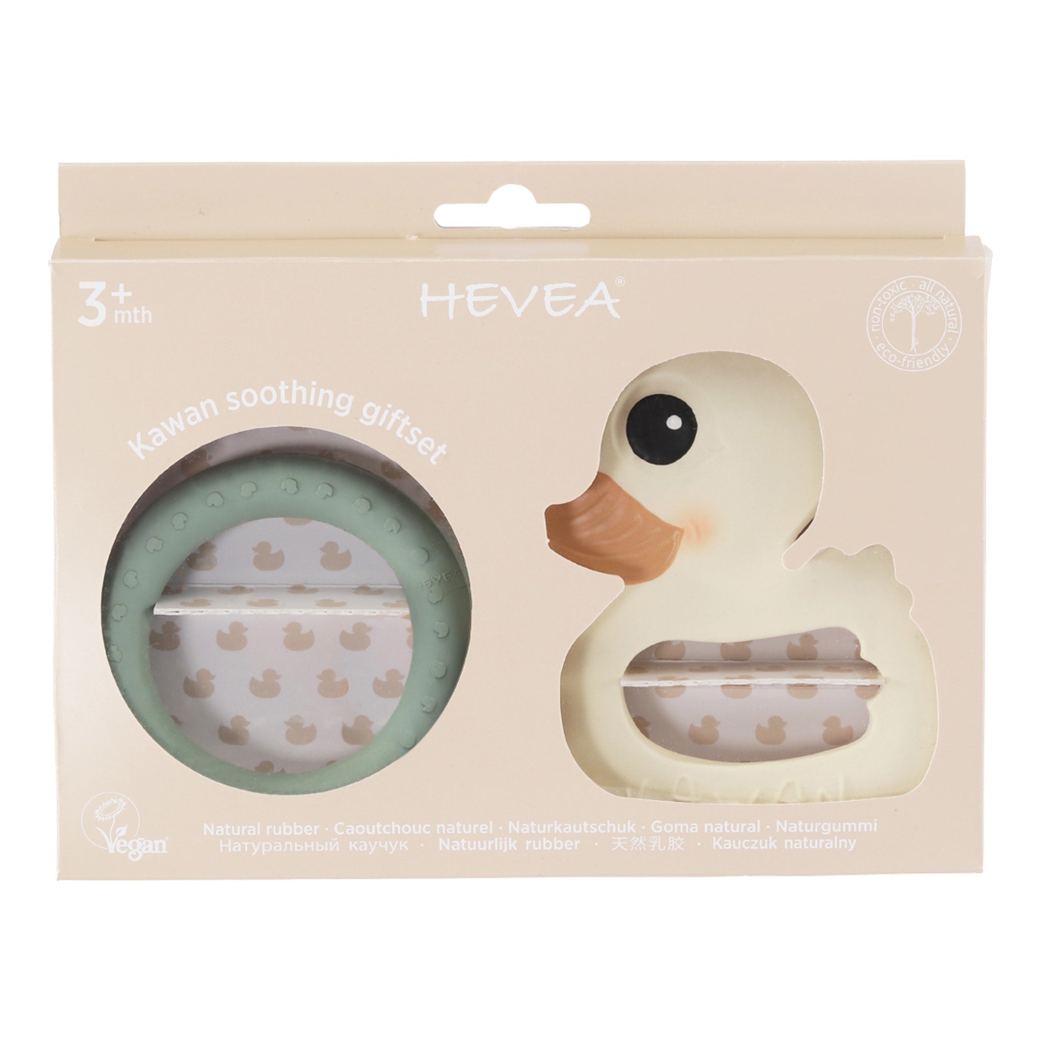 hevea-kawan-ente-bei-ring-geschenkset-naturkautschuk-bei-spielzeug image 5